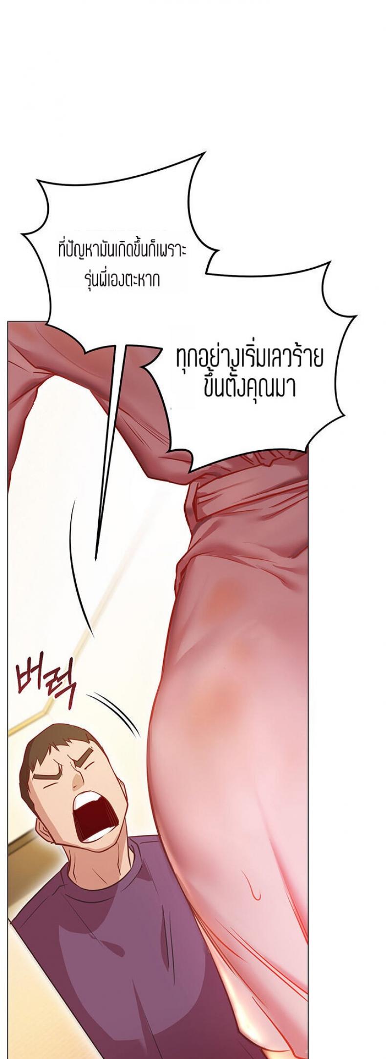 page-33