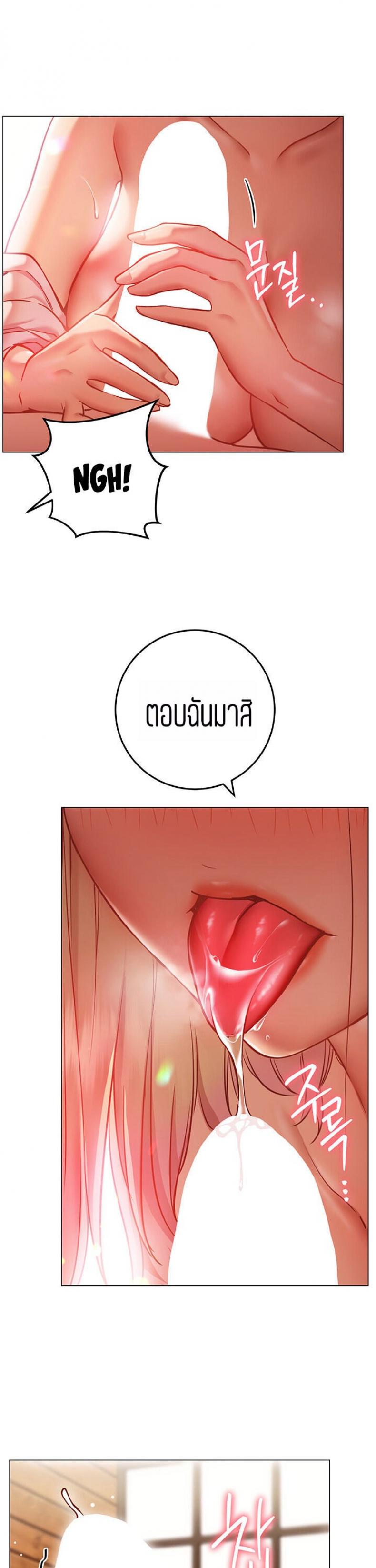 page-50