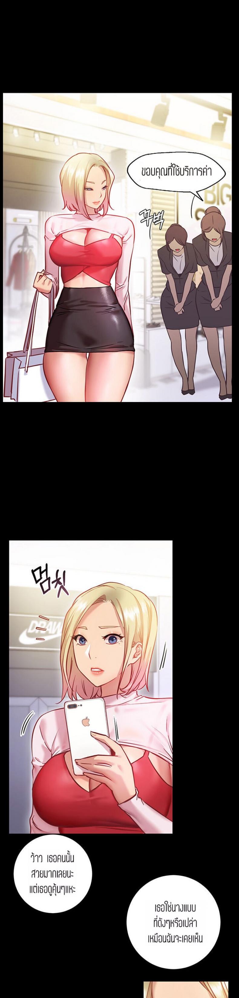 page-5