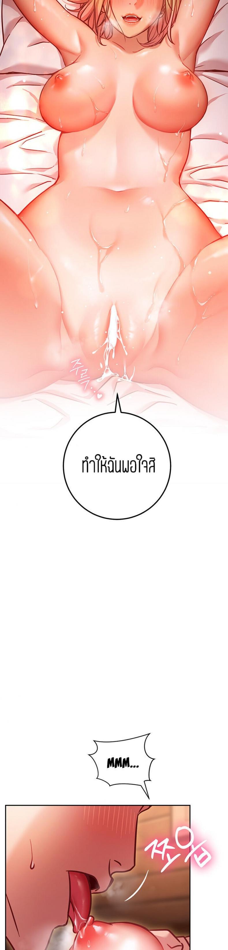 page-31