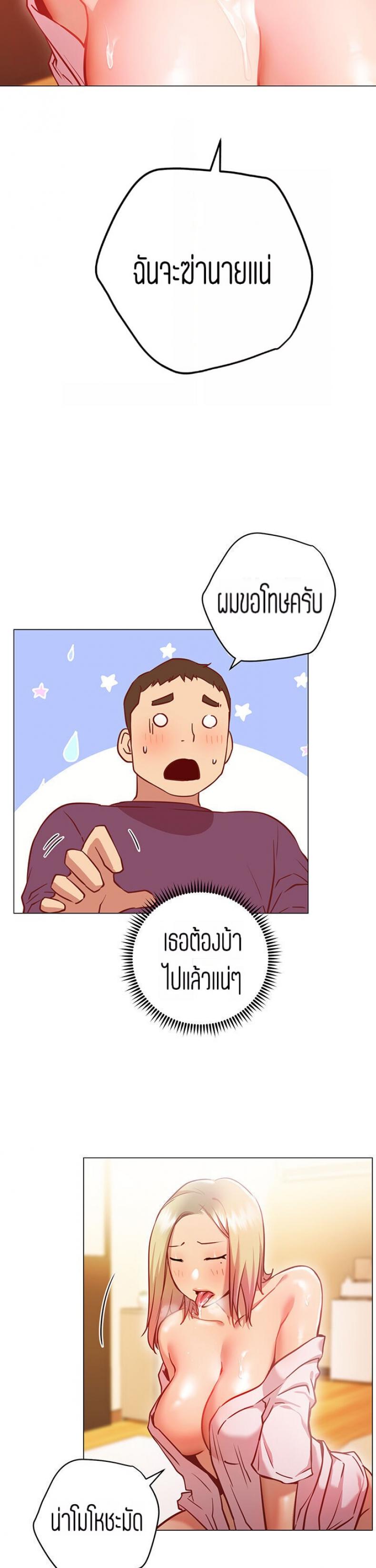 page-4