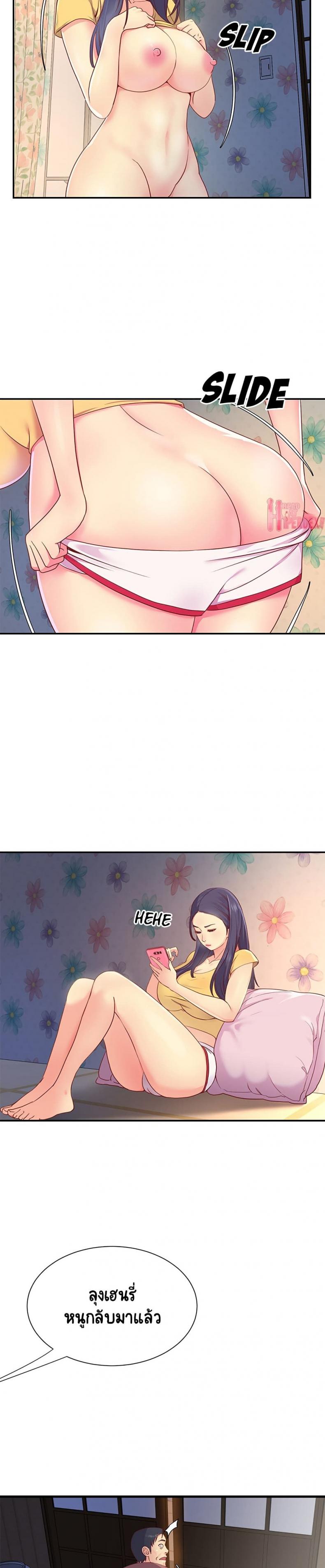 page-9
