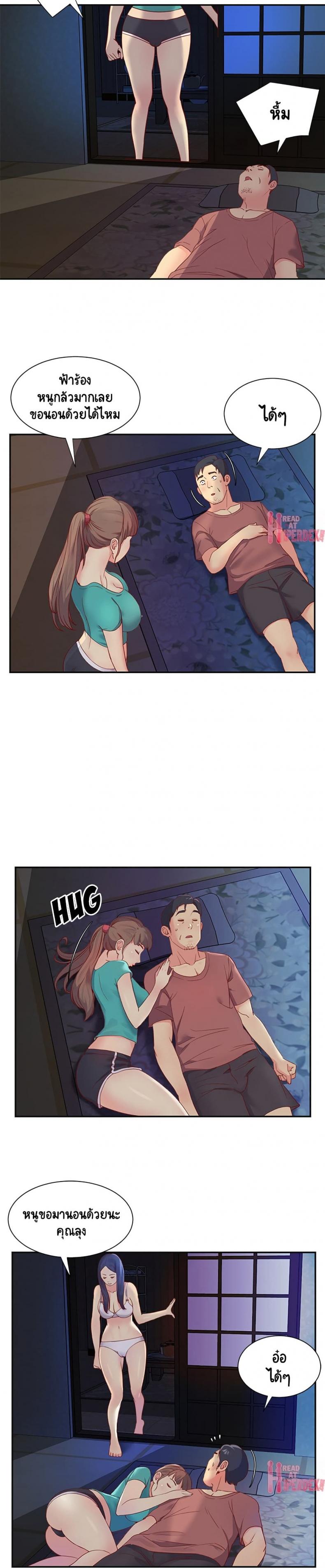 page-15