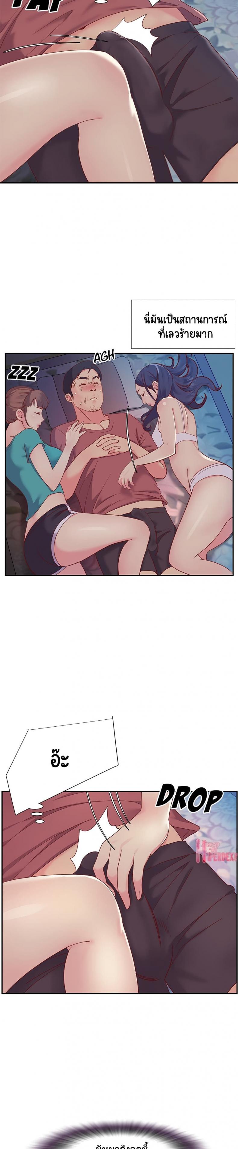 page-17