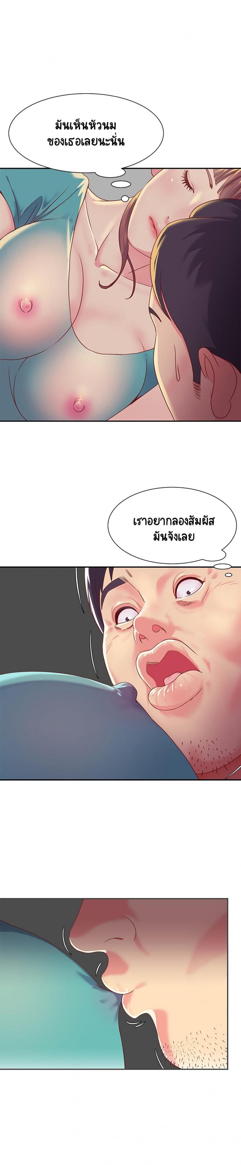 page-19