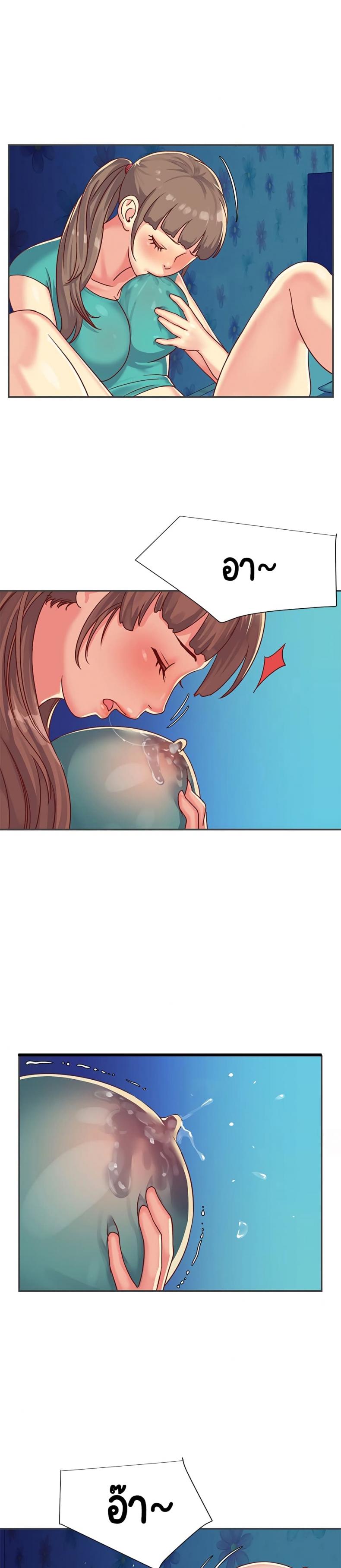 page-9