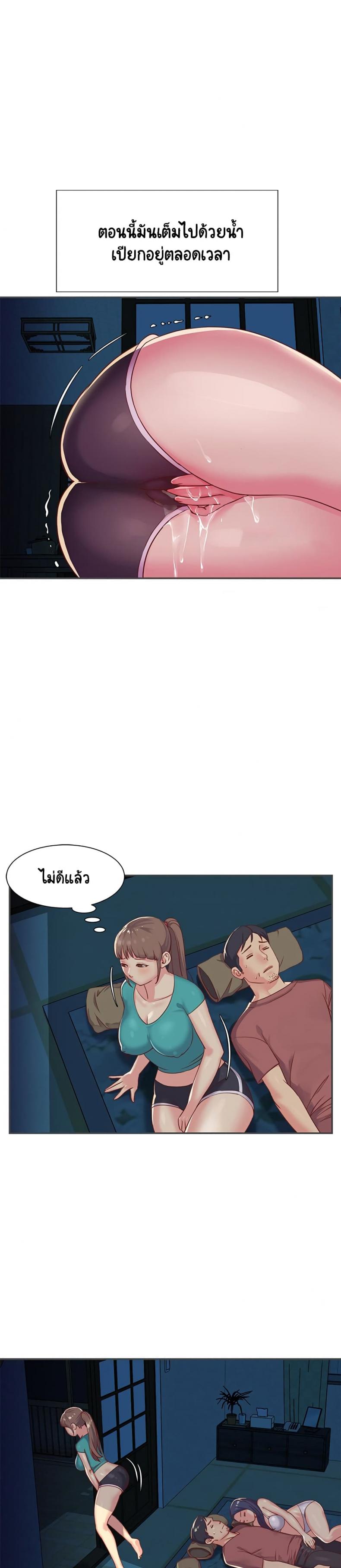 page-5