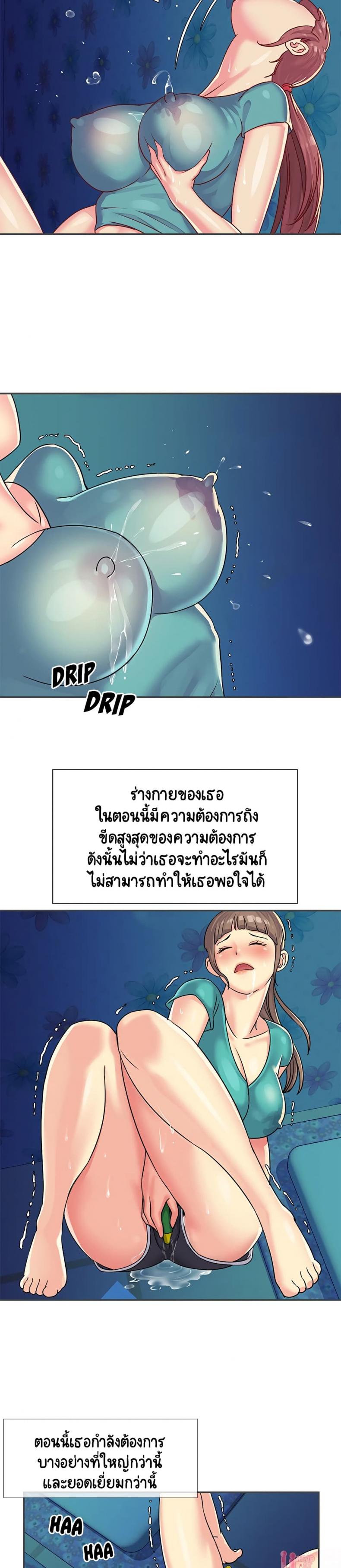 page-10