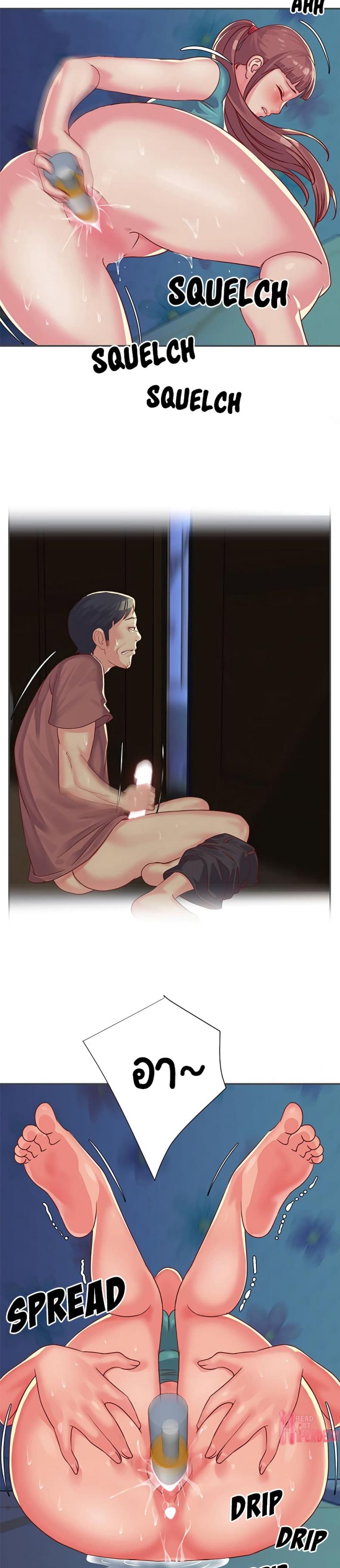 page-15