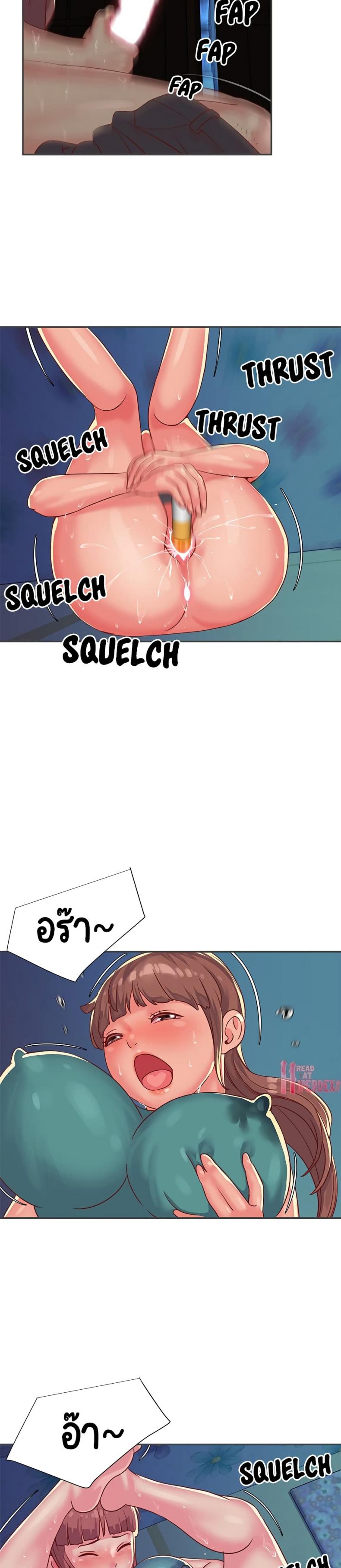 page-17