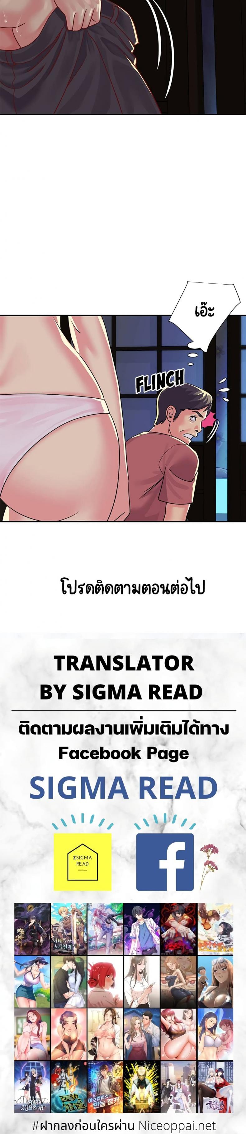 page-20