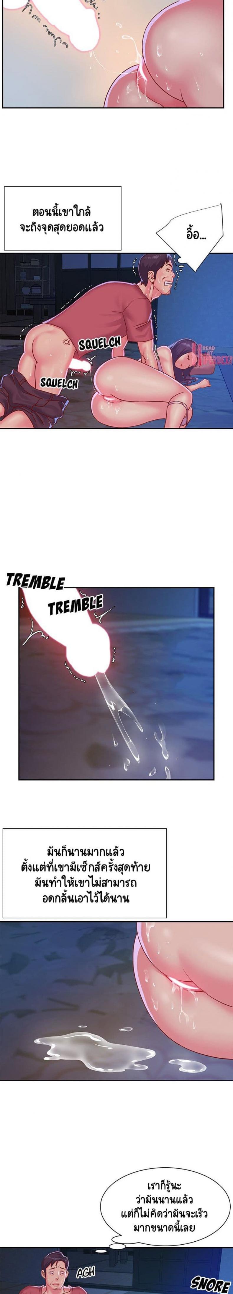 page-12