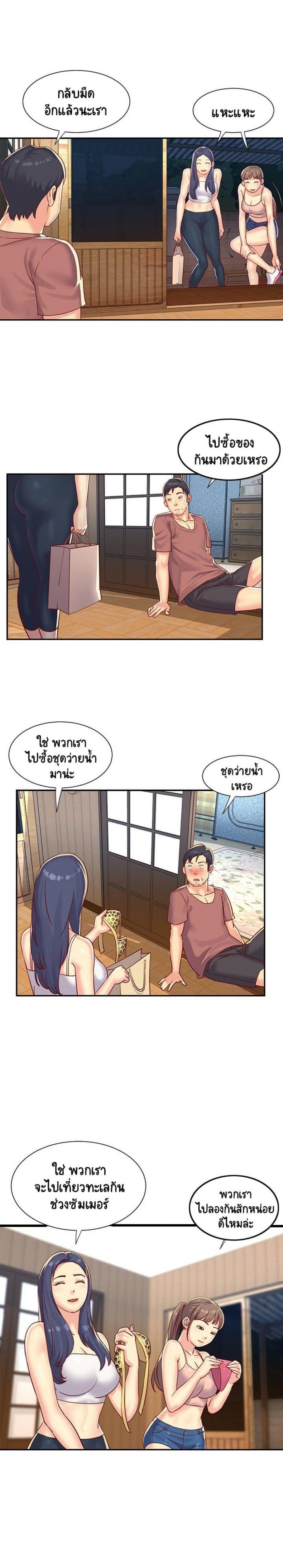 page-16