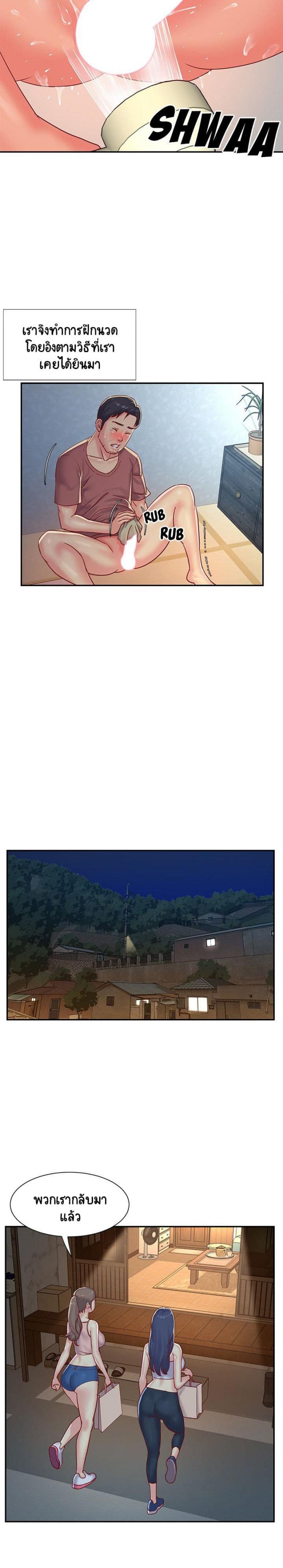 page-15