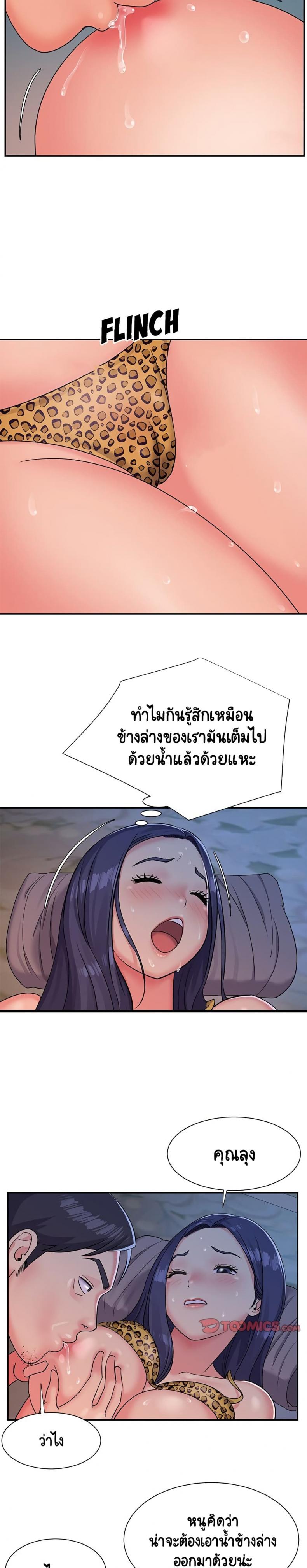 page-16