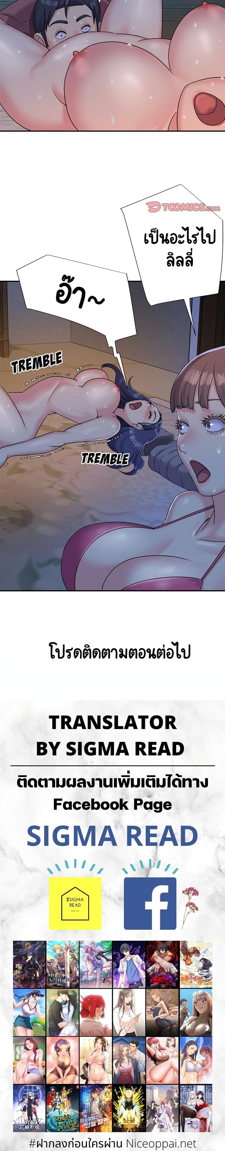 page-20