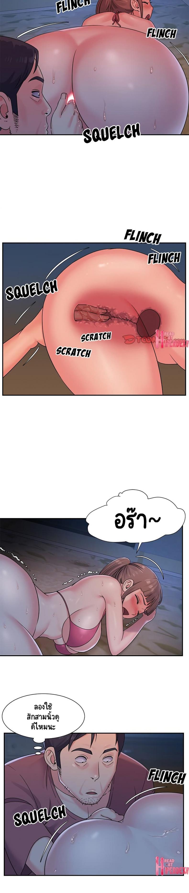 page-12