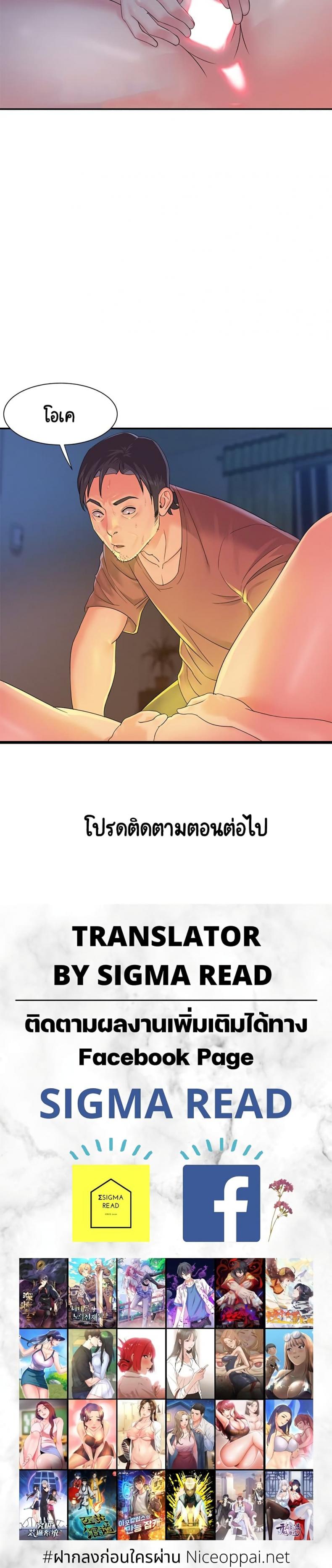 page-20