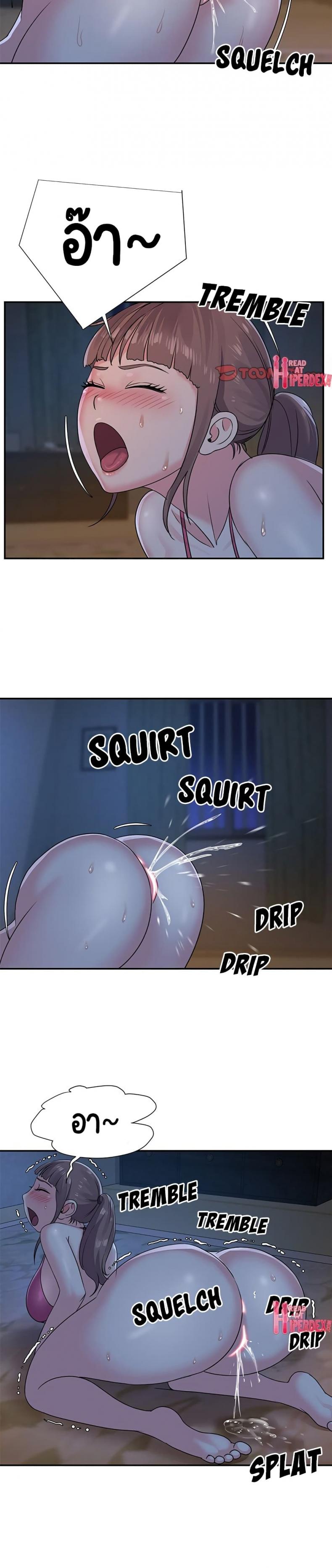 page-17