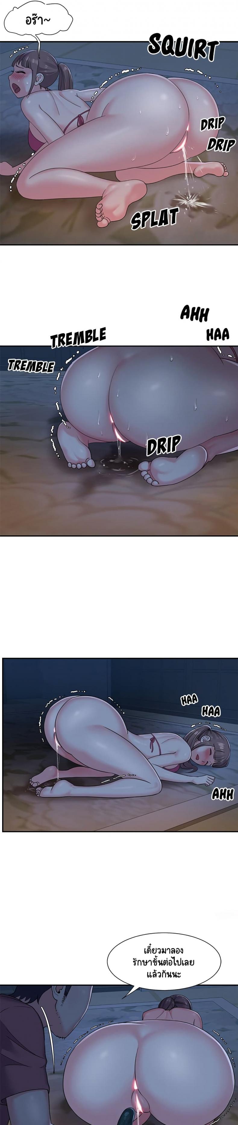 page-14