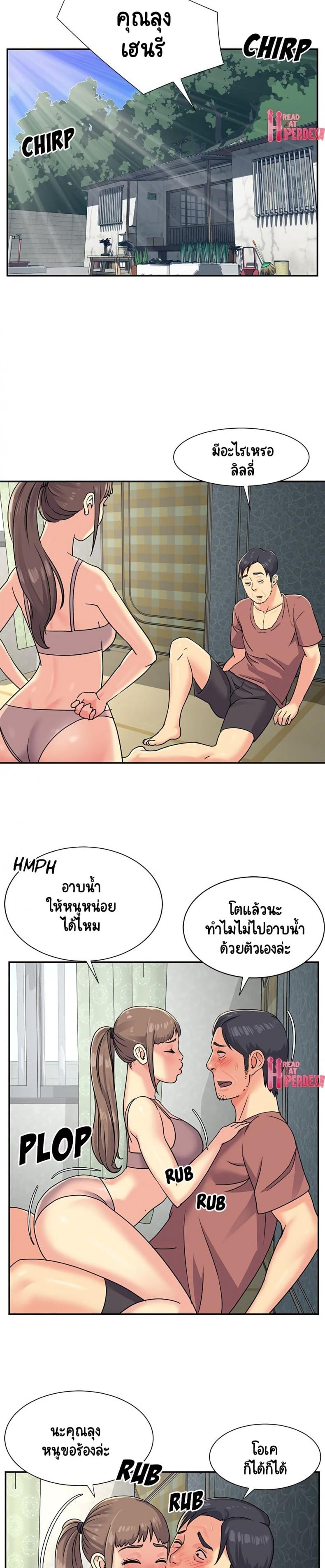 page-18