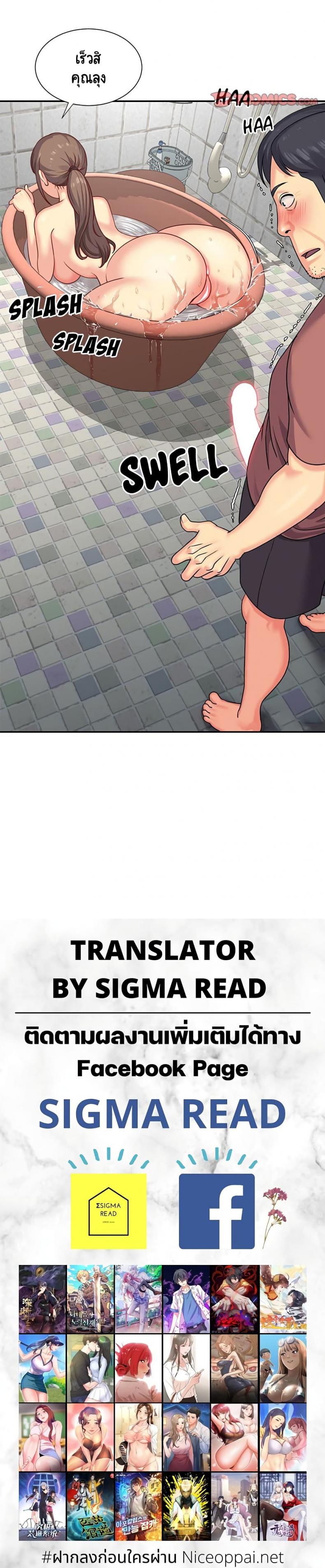 page-20