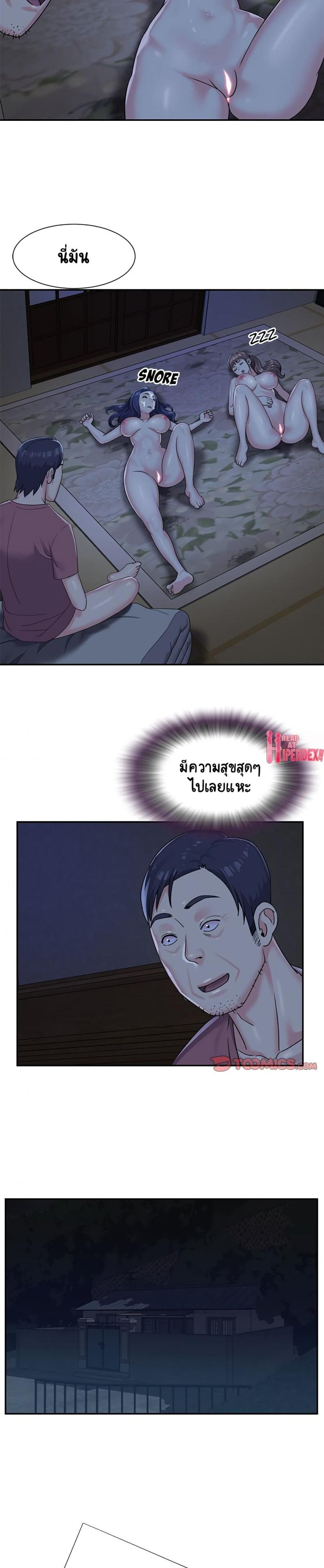 page-17