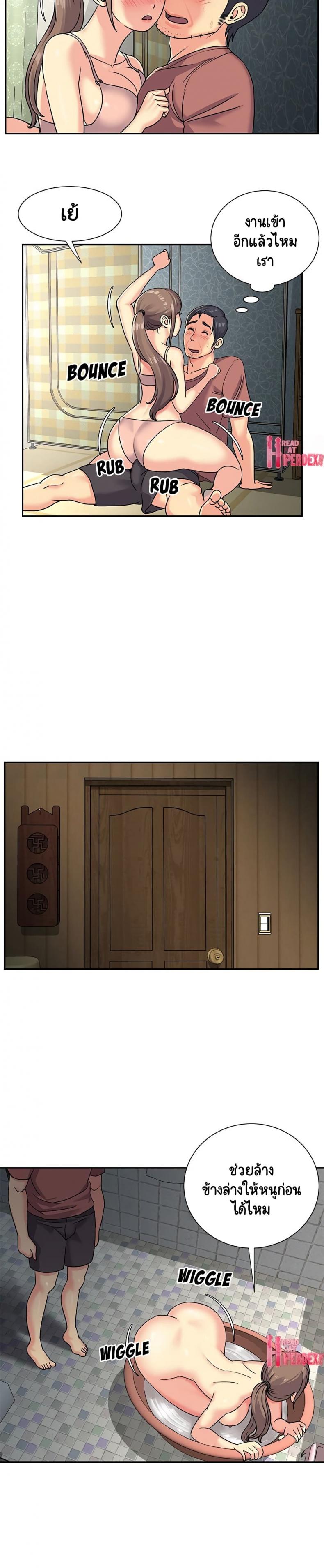 page-19