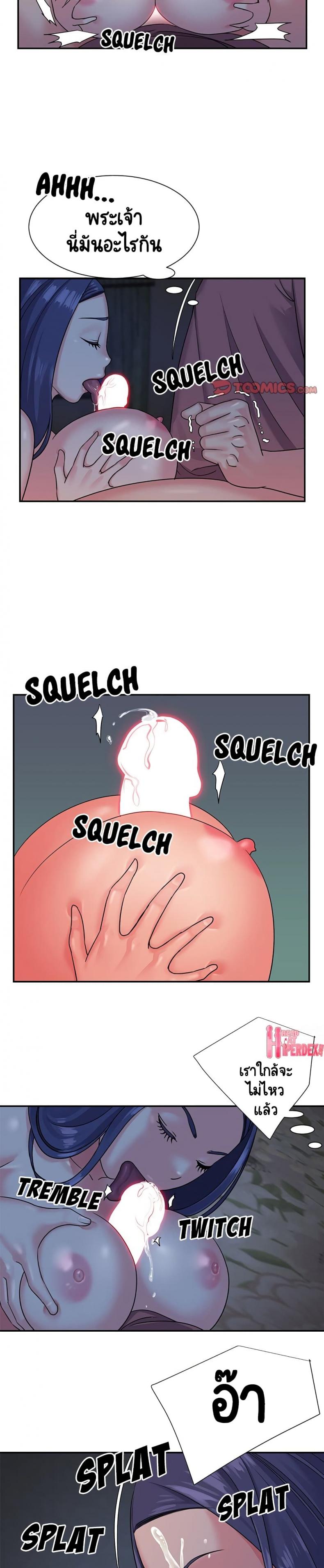 page-15