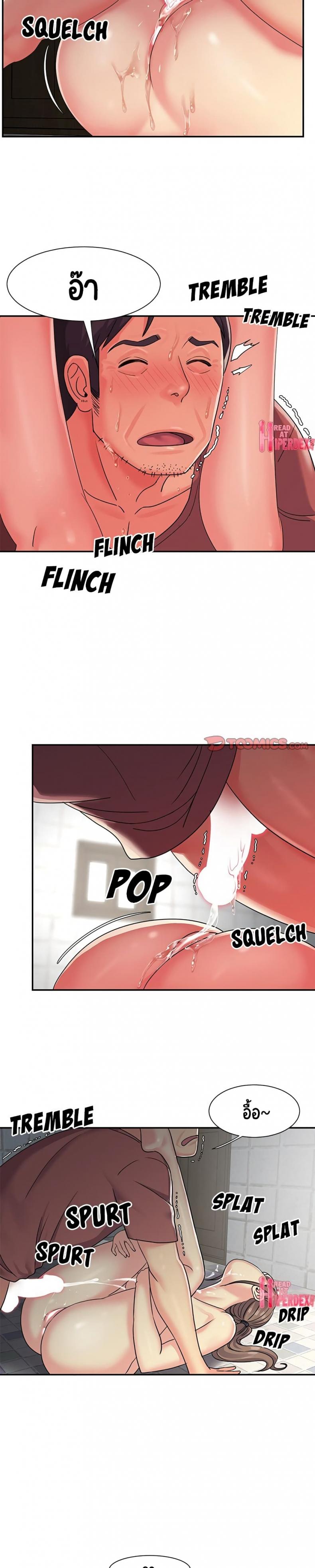 page-12