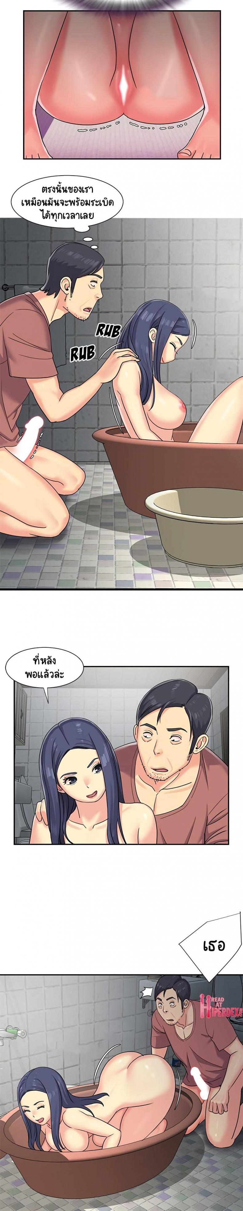 page-16