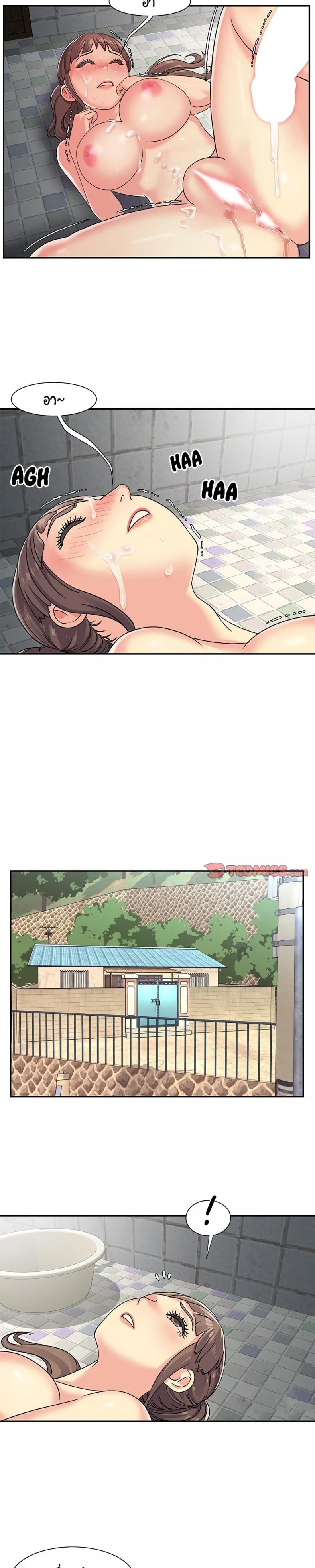 page-13