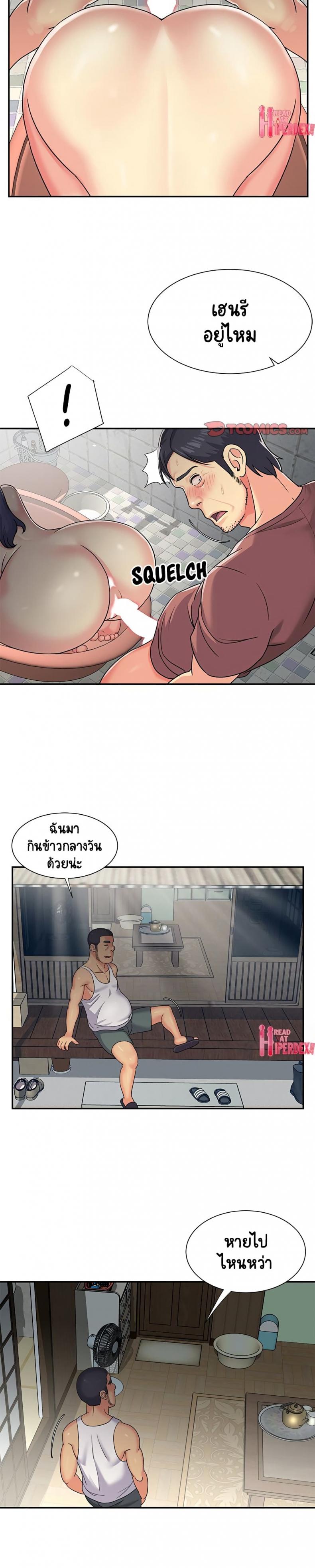 page-19