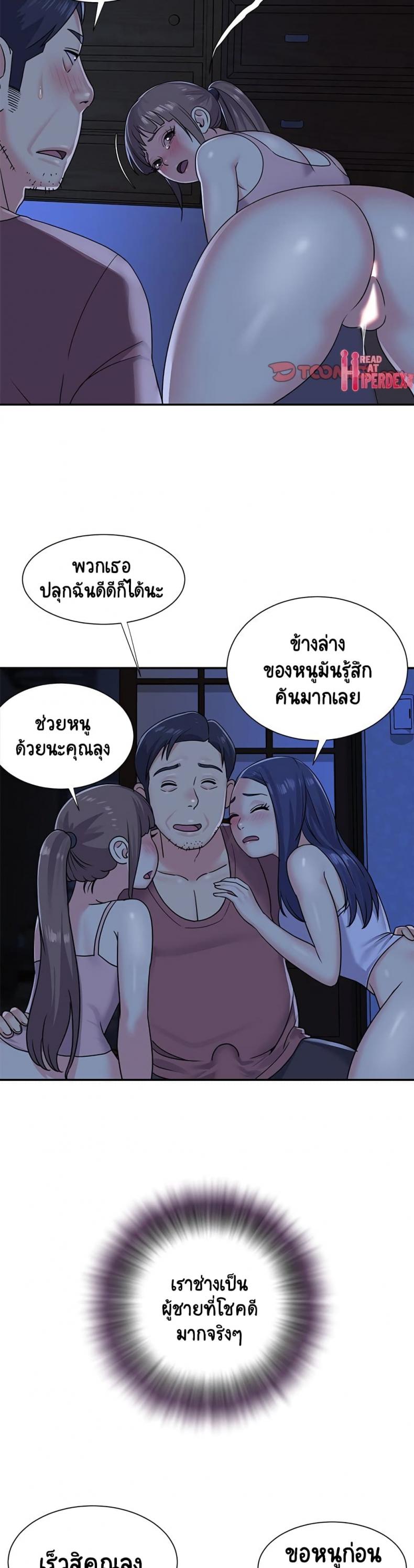 page-24
