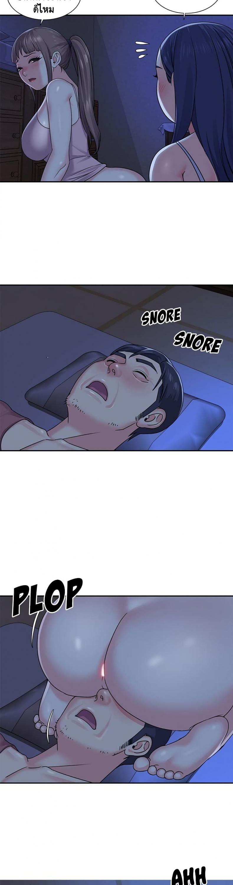 page-18