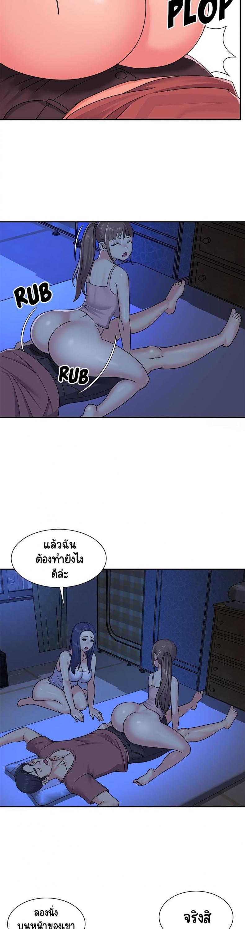 page-17