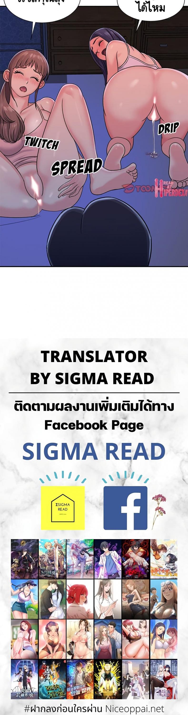 page-25