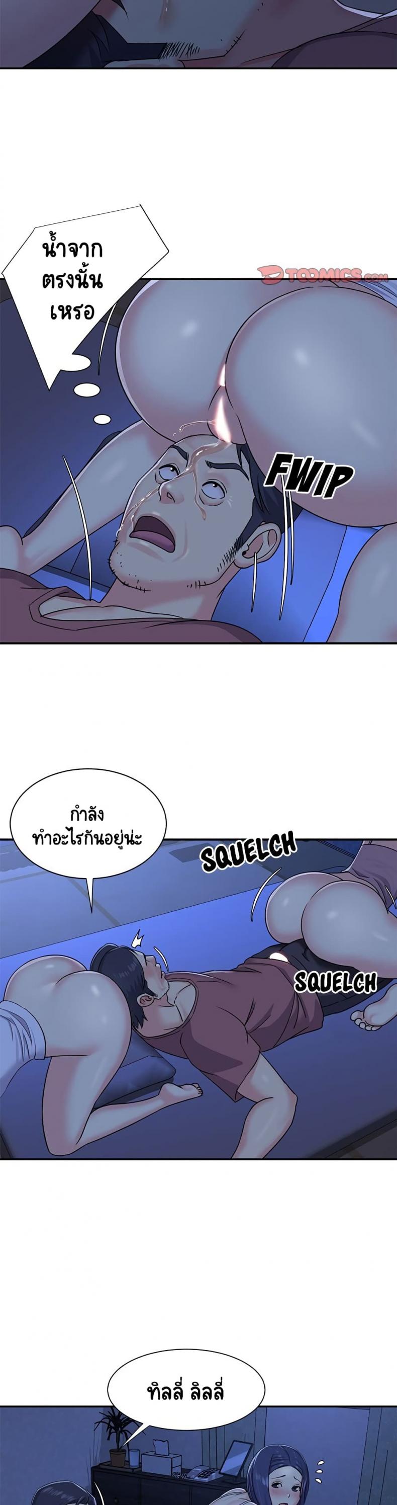 page-22
