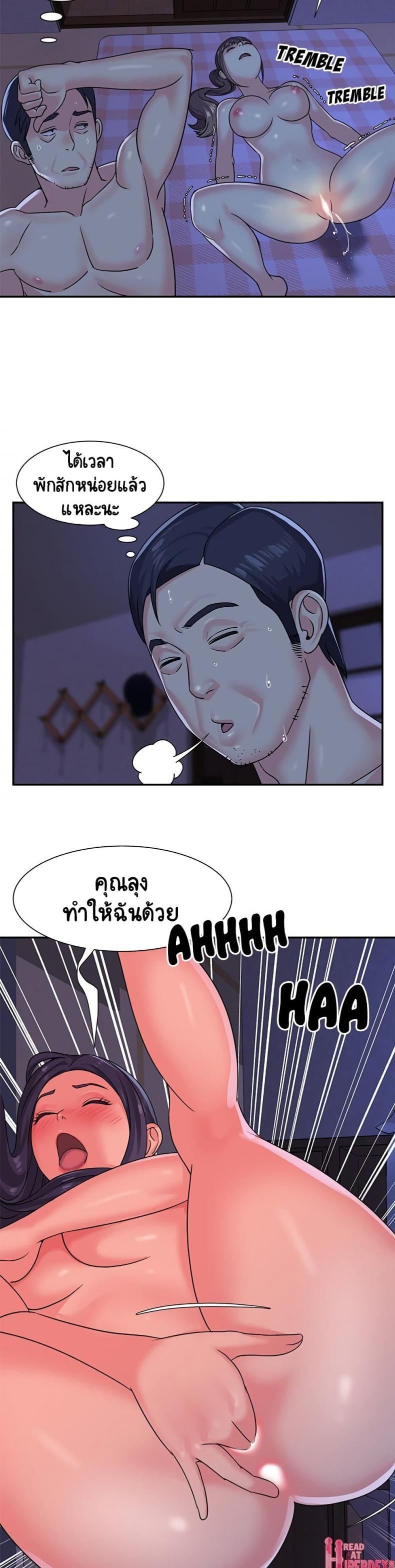 page-24