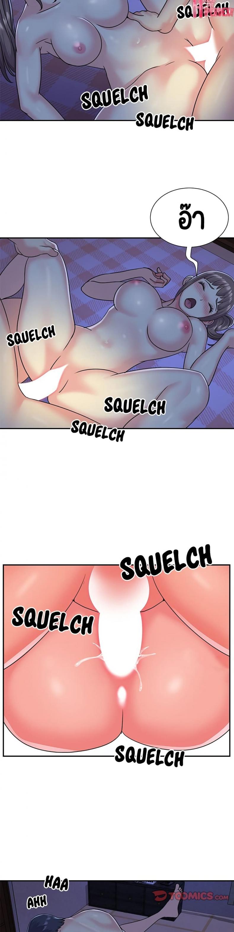 page-20