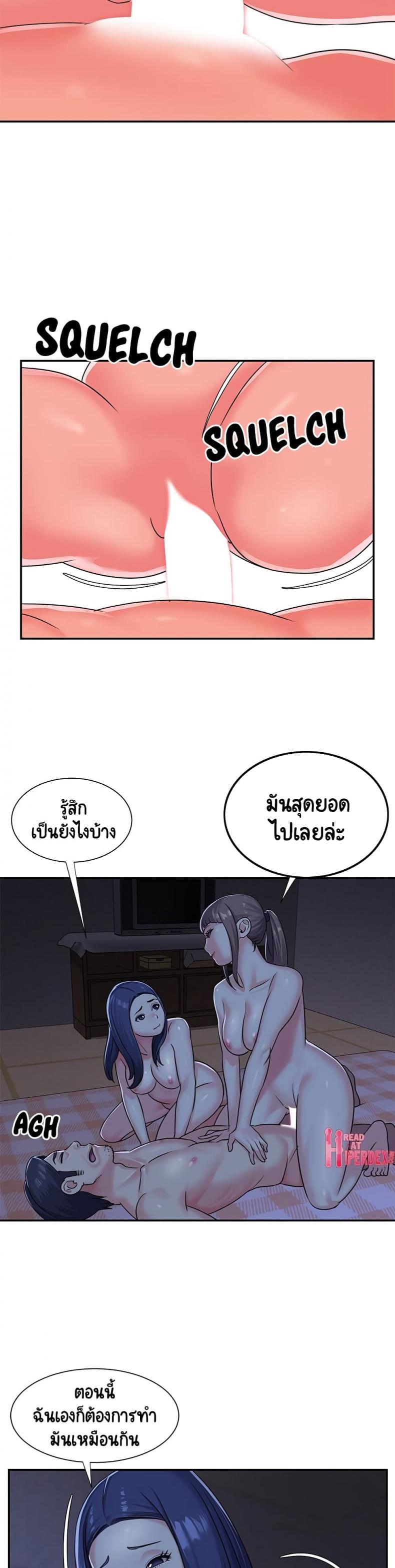 page-13