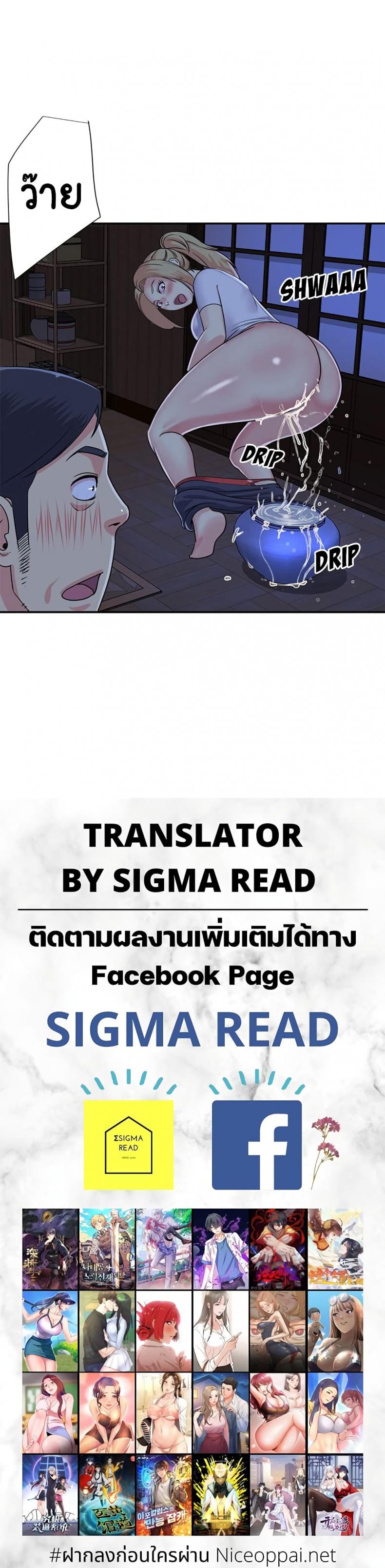 page-16