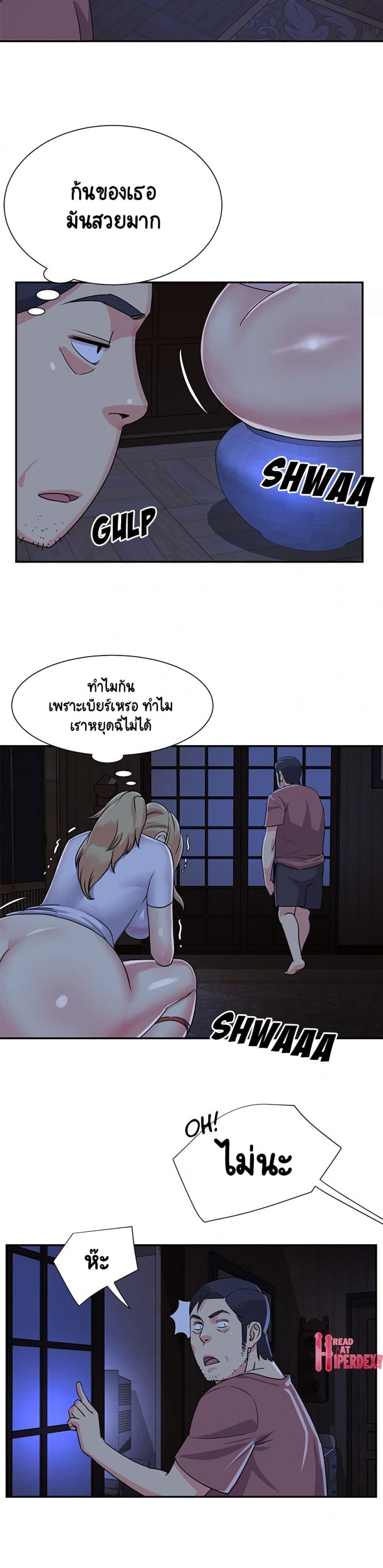page-15