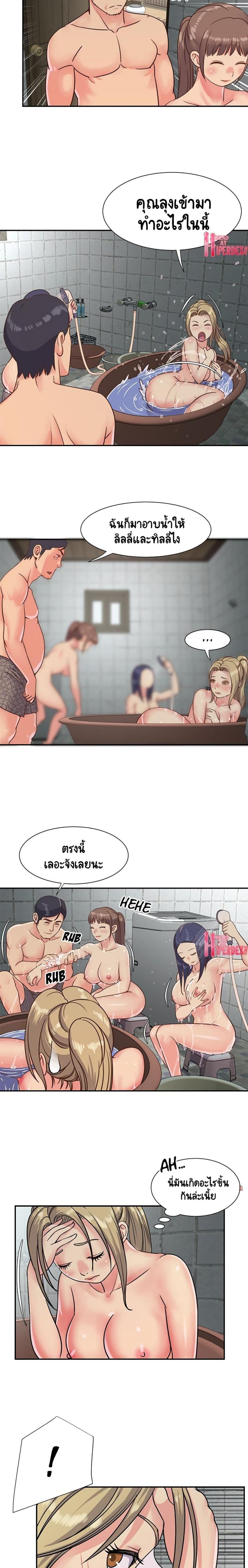 page-11