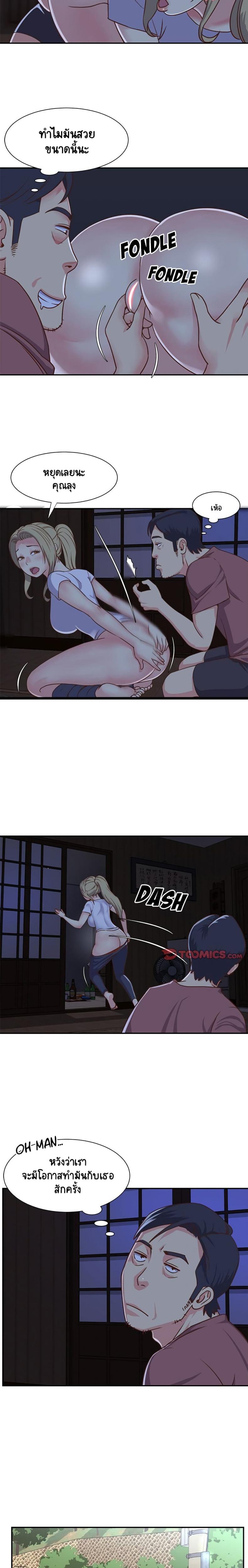 page-4