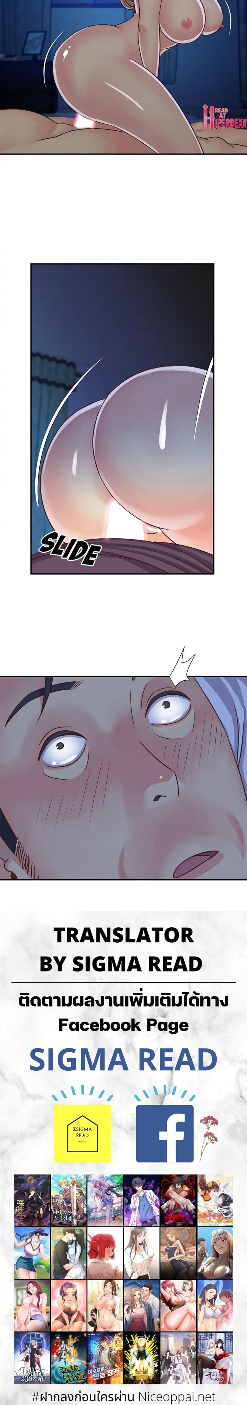 page-15