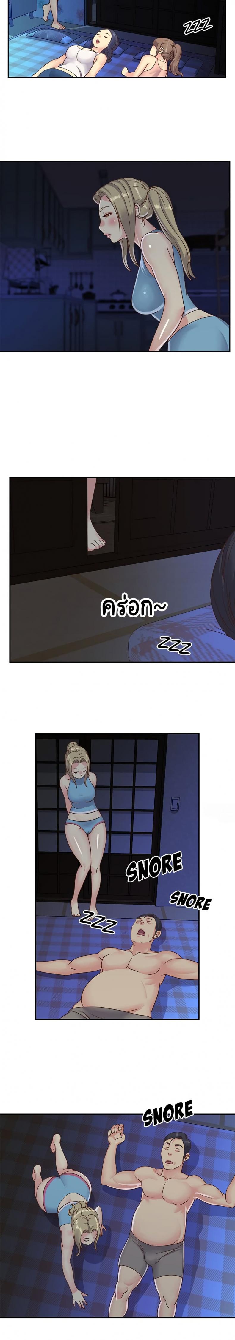 page-12