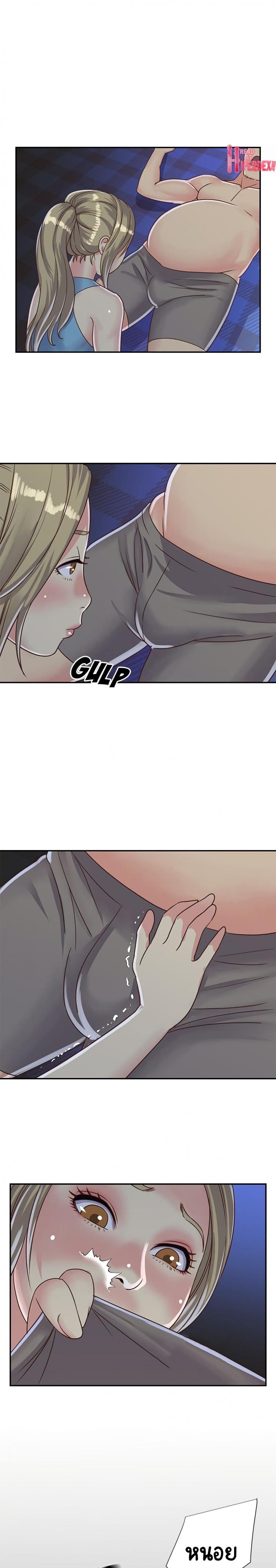 page-13