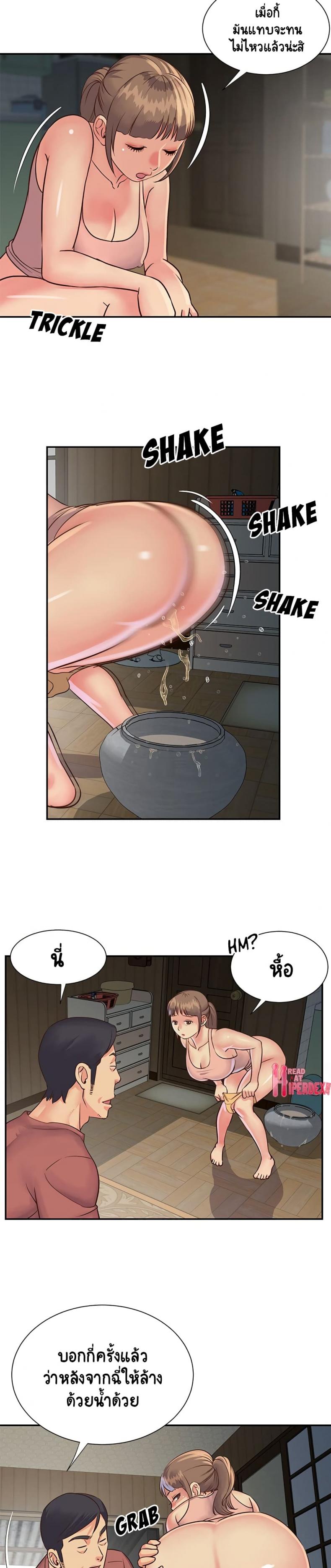 page-11