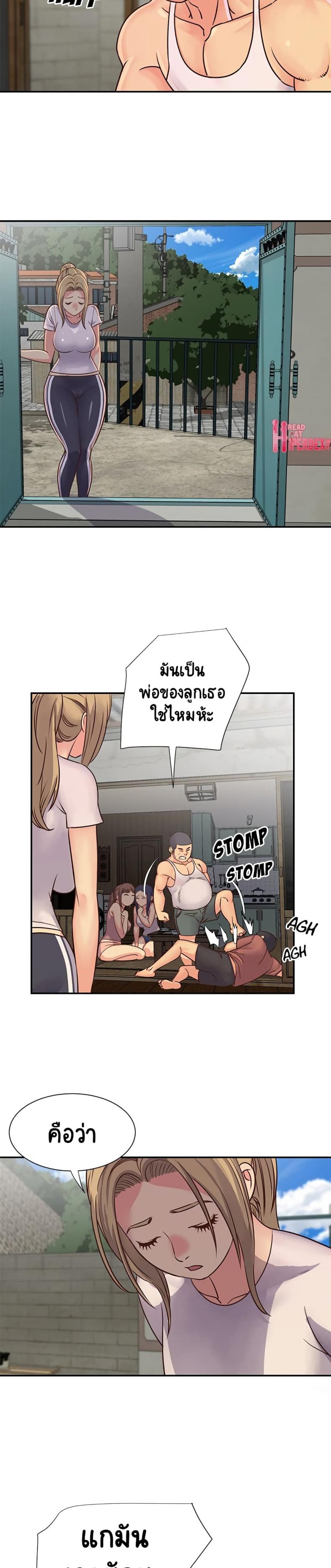 page-18